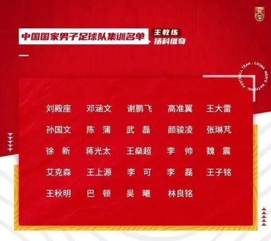女佣人的舒适食品